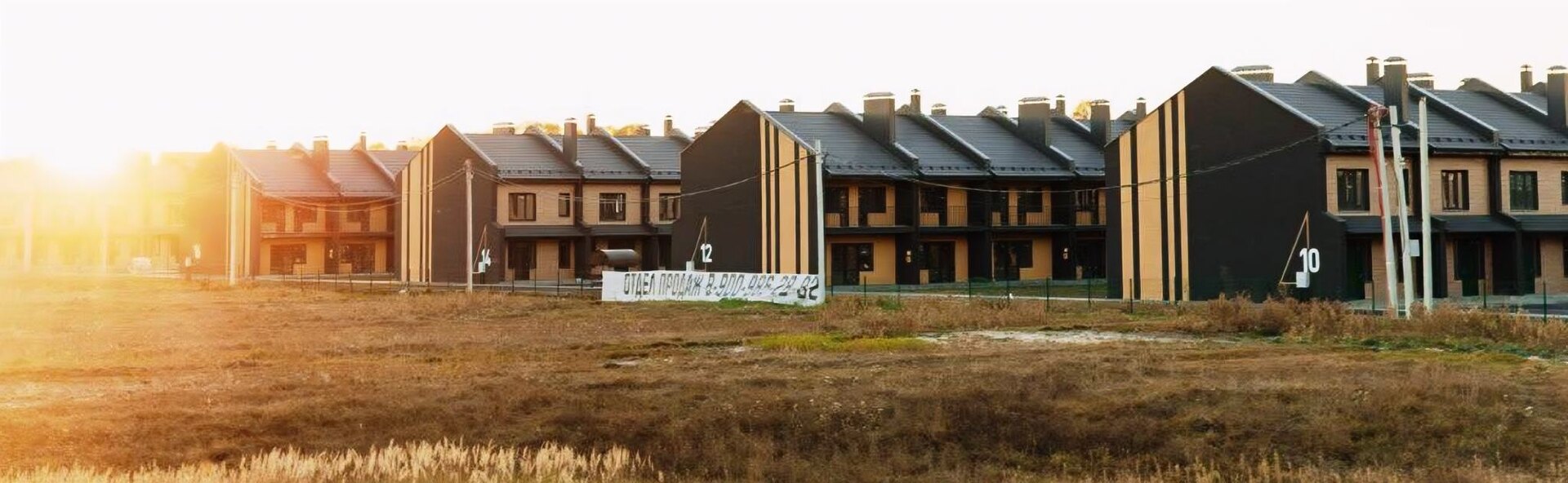 Улица в сумерках